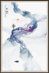 水墨抽象画