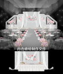 高级灰色系婚礼