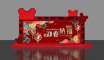 新春桁架