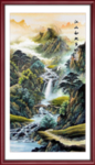 山水