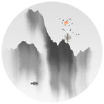 水墨画