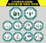 十不干国网