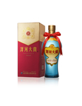 洋河大曲酒瓶