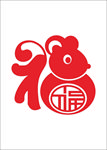 鼠福