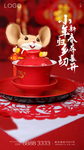 小年