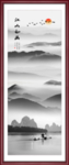 水墨画