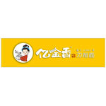 刀削面门头设计