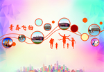 青春飞扬  照片排版