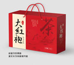 茶叶礼盒 茶叶包装