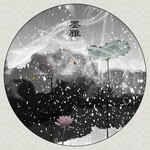 荷花