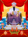 胡三太爷