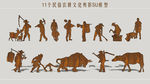 民俗文化锈板剪影