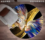 唯美抽象地毯