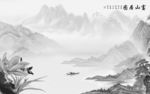 灰色意境新山水画 TIF分层