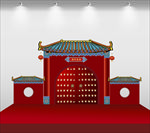 新年美陈
