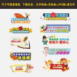 拍照手举牌
