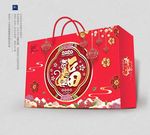 新春礼盒