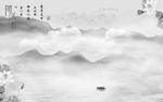 高清 新上线山水画 TIF分层