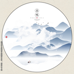 云雾山水
