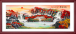 鸿运当头