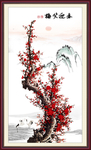 国画梅花