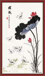 虾趣图