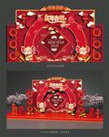 新年 美陈 DP