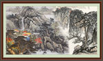 山水国画