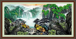 山水国画