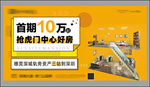 公寓
