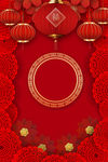 美丽中国红海报背景