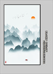 玄关山水画