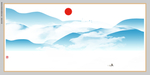 水墨背景