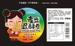 麦萌蛋酥卷瓶贴不干胶标签