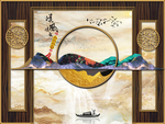 新中式轻奢背景墙