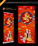 寿宴