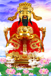 财神