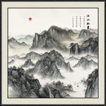 江山如画