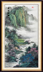 山水国画