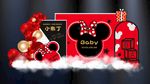 米奇米老鼠生日宴布置