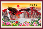 大展鸿图