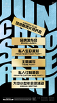 酒吧场地招租