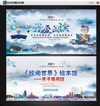 阅读