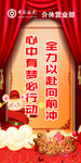 中国银行2020