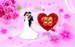 婚庆 仪式 典礼 背景 红色