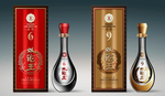 白酒酒盒+酒瓶设计分层图-12
