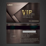 VIP卡