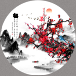 国画梅花