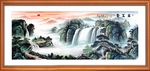 山水
