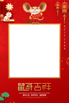 放假通知 春节放假通知